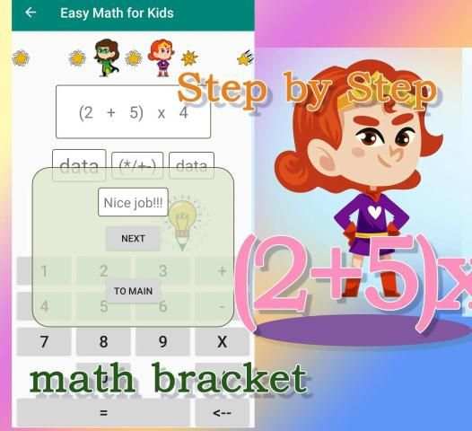 Easy Math for Kids screenshot 2