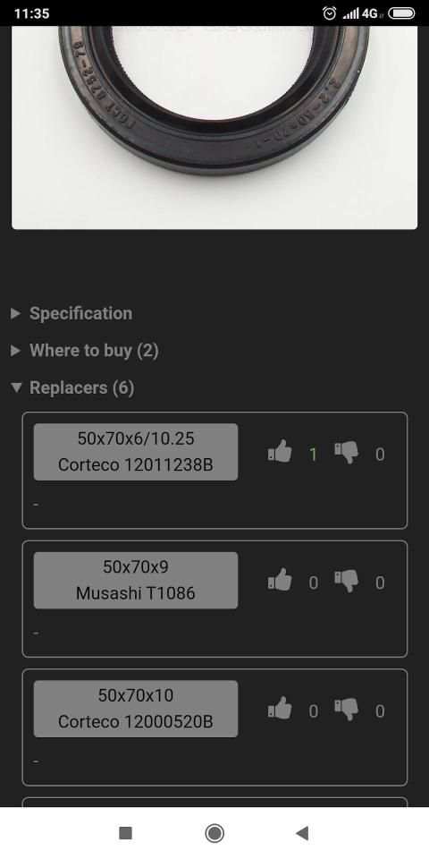 Old Vehicles screenshot 6