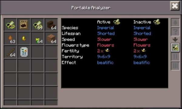 Inner Core - Minecraft PE Mods screenshot 6