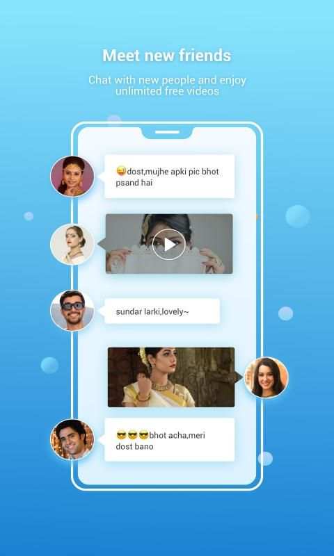 Aajachat screenshot 2