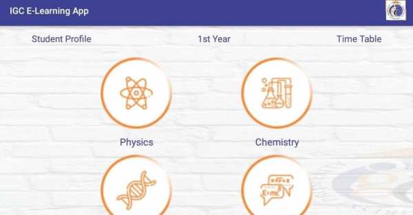IGC E-Learning App स्क्रीनशॉट 4