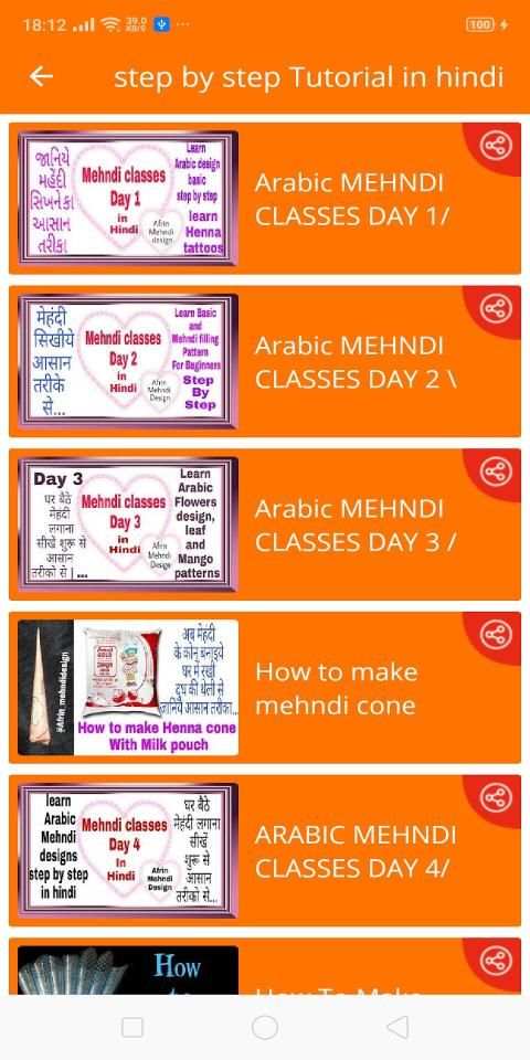 Mehndi Video Tutorial Free screenshot 6