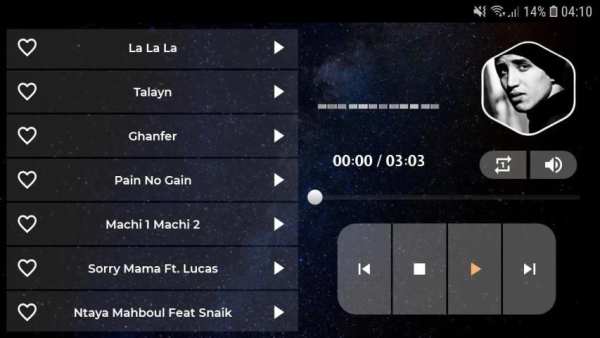 تيفلو 2020 بدون نت | TFlow
‎ screenshot 3