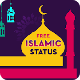 ikon Islamic Status for Whatsapp - Ramadan 2020
