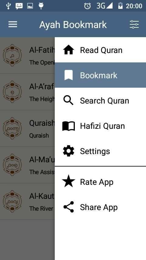 Quran Malayalam (ഖുർആൻ മലയാളം) स्क्रीनशॉट 17