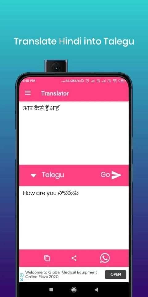 All Language Translator - 100+ Language Translator screenshot 5