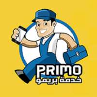 بريمو - Primo
‎