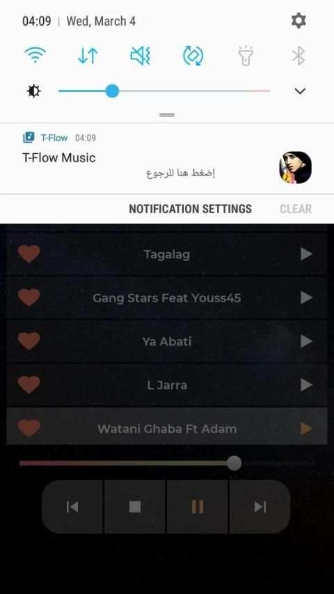 تيفلو 2020 بدون نت | TFlow
‎ screenshot 9