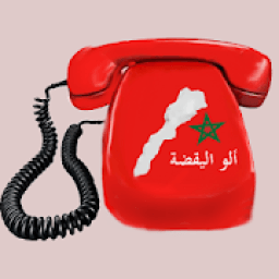 ألو اليقضة
‎ icon