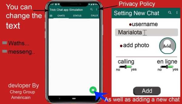 trick chat app simulation, true screenshot 3