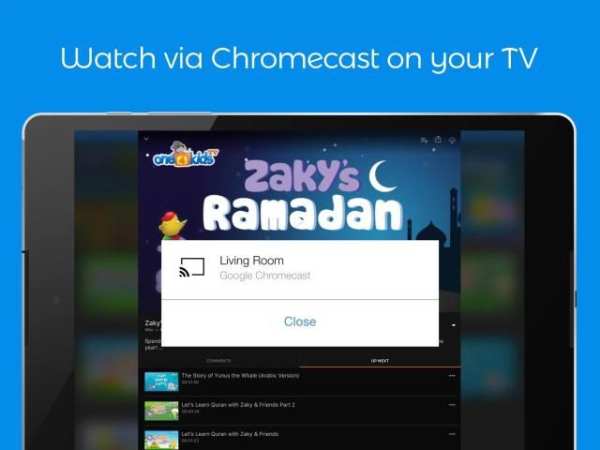 One4kids TV स्क्रीनशॉट 10