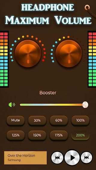 Headphones Volume Booster screenshot 4