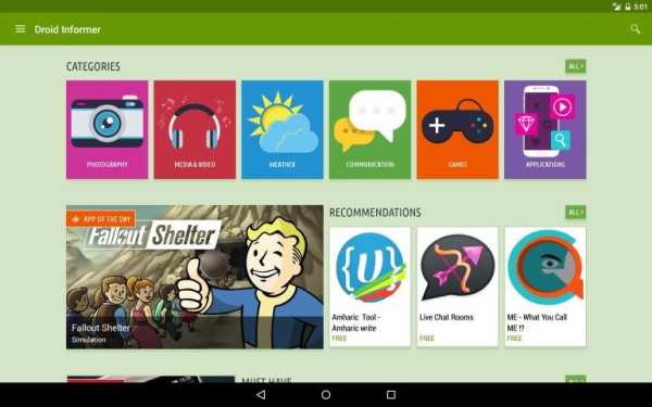 Droid Informer screenshot 15