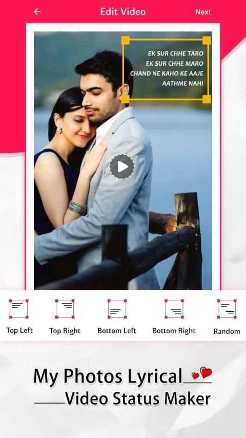 Photo Lyrical Video Status Maker स्क्रीनशॉट 2