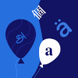 ikon Voice To Voice Translator &amp; Dictionary For Android