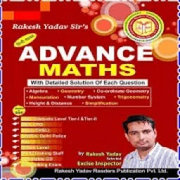 Rakesh Yadav Advance Math Book icon