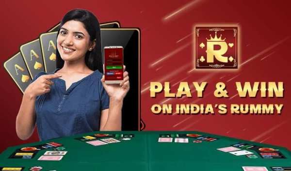 Rummy Like स्क्रीनशॉट 2