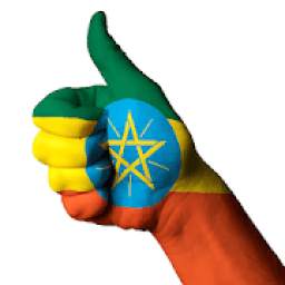 Arada፡ Memes | Taxi Posts | Ethiopian Arada