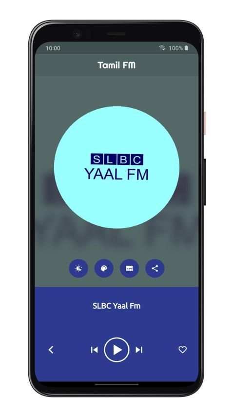 Tamil FM Radio HD screenshot 5