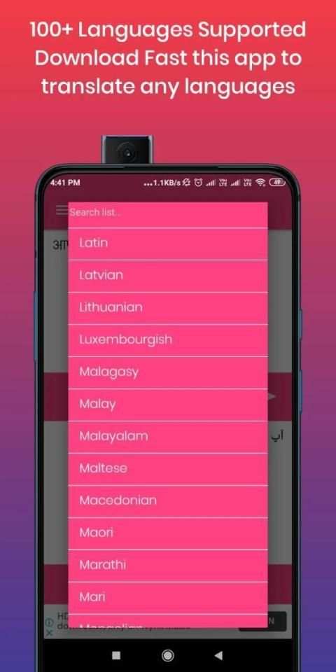 All Language Translator - 100+ Language Translator screenshot 2