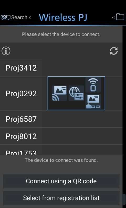 Panasonic Wireless Projector screenshot 5