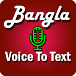 Bangla Voice To Text Converter أيقونة