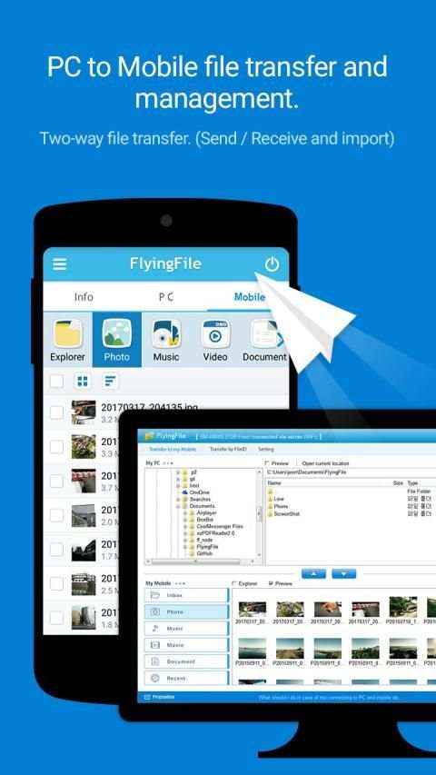 FlyingFile screenshot 6