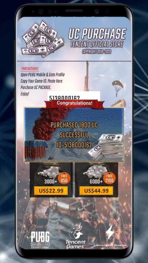 Tencent Official Store screenshot 1