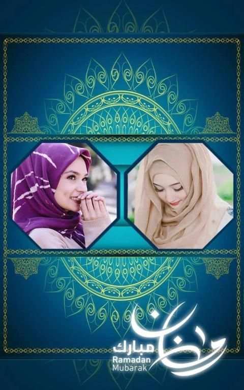 Ramadan Kareem Photo Frames 2020 स्क्रीनशॉट 3