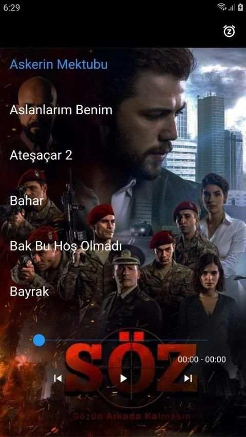 موسيقى مسلسل العهد - بدون نت
‎ screenshot 3