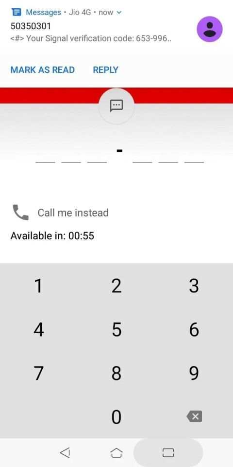 Giga massanger स्क्रीनशॉट 4