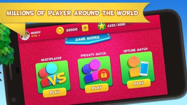 Uno and Friends स्क्रीनशॉट 3
