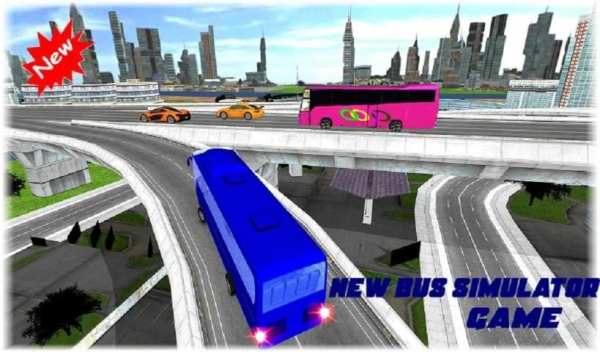 NY City Coach Bus Simulator:Real Bus Simulator screenshot 4