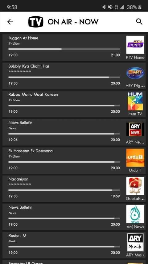 Pakistan TV Schedules & Guide स्क्रीनशॉट 2