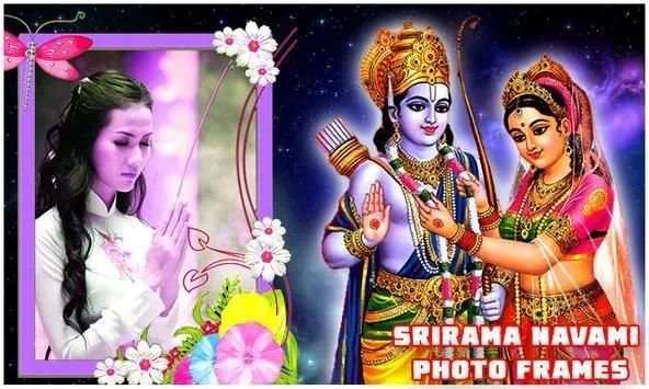 Ram Navmi Photo Frame स्क्रीनशॉट 3