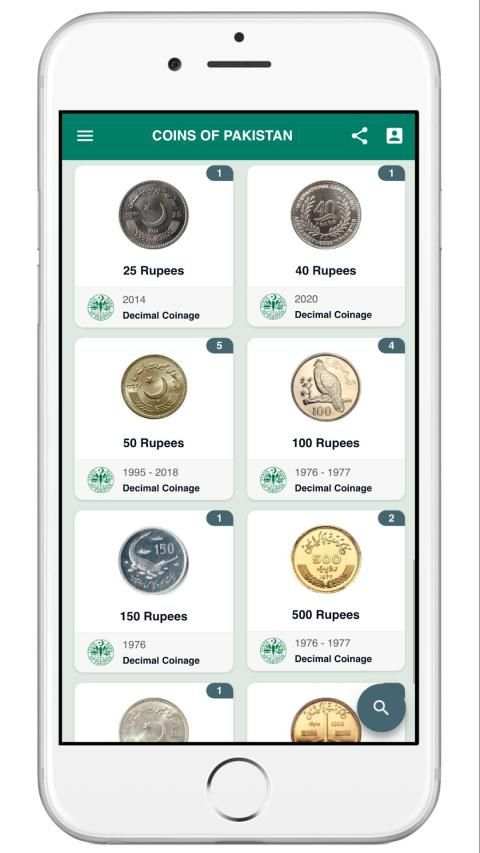 Coins of Pakistan screenshot 12