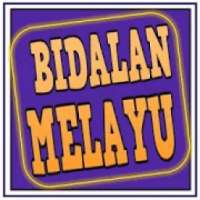 KUIZ BIDALAN MELAYU