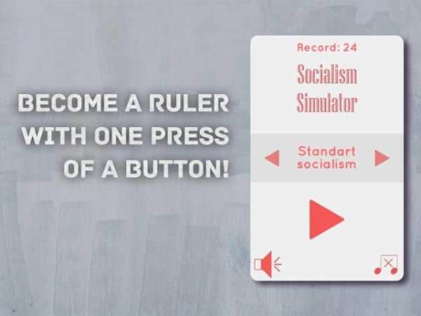 Socialism Simulator - A Country Management Game screenshot 1