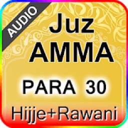 Juz Amma with hijje+rawani(sound)