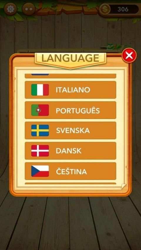Stack Words screenshot 2