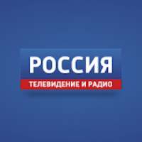 Россия. Телевидение и радио on 9Apps