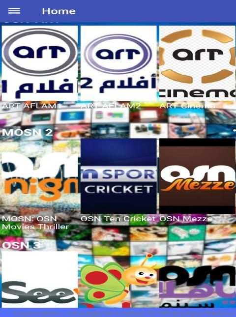 world tv 2020 screenshot 2