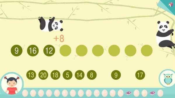 Edugames скриншот 5