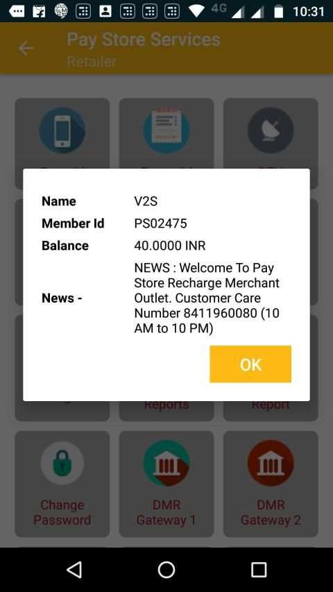 Pay Store स्क्रीनशॉट 3