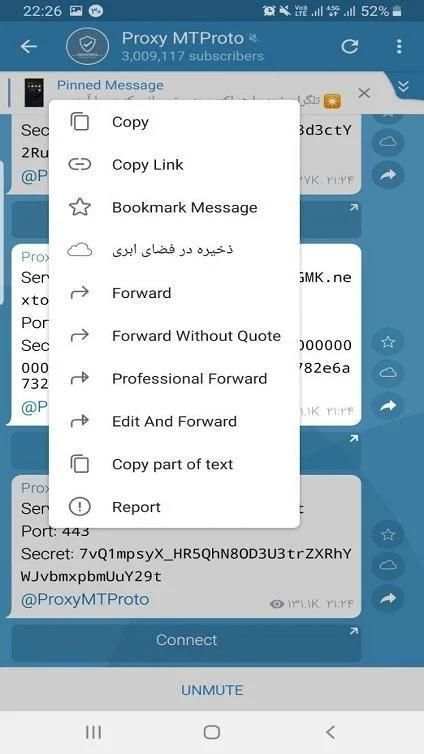 Tilegram Messenger ( Unofficial telegram ) screenshot 2