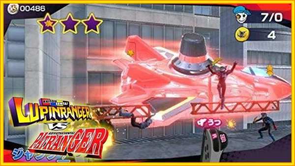 Lupin Ranger Vs Pat Ranger Sub Indo Full Episode स्क्रीनशॉट 1