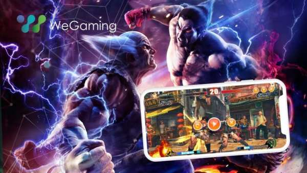 WeGaming screenshot 1