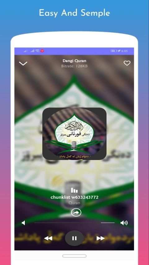 KurdFM - کوردFM
‎ screenshot 3