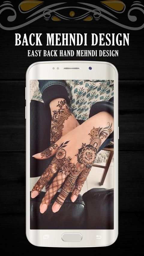 Latest mehndi Design App- New Bridal Mehendi Style स्क्रीनशॉट 4