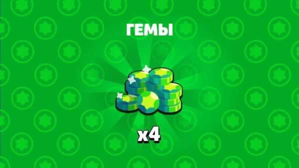 Box simulator for Brawl Stars screenshot 3